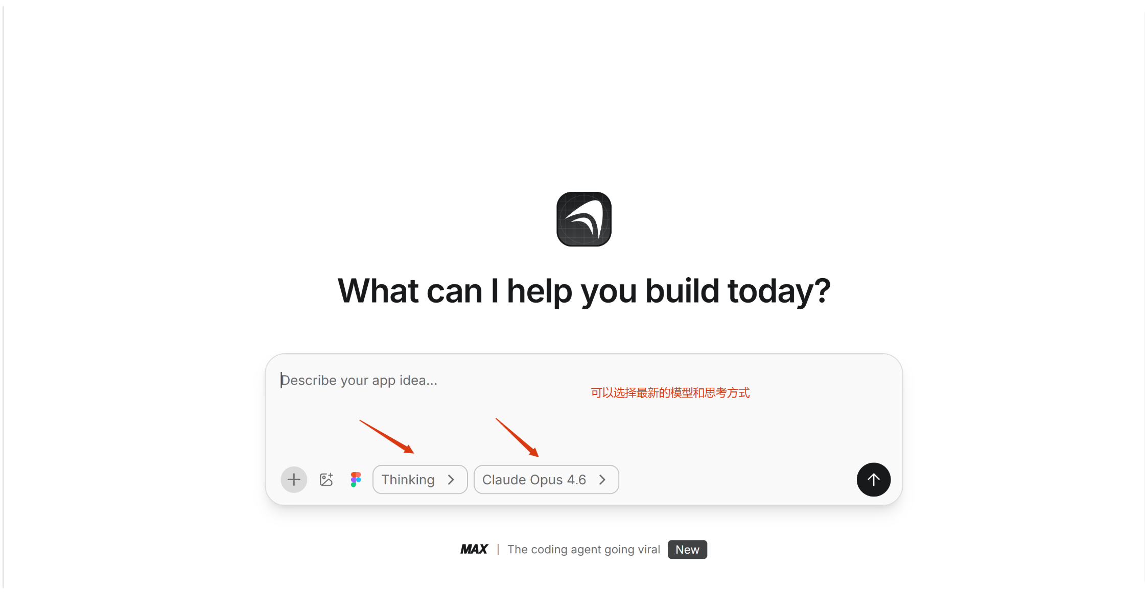 免费的anythingAIWeb编程